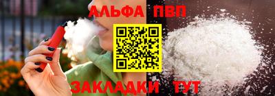 кокс Гусиноозёрск