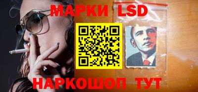скорость Гусь-Хрустальный