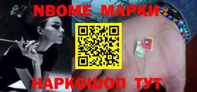 скорость Гусь-Хрустальный