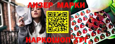 а пвп мука Гусев