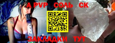 кокс Гусиноозёрск