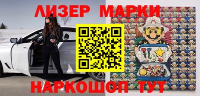 кокс Гусиноозёрск