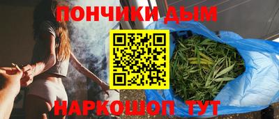 а пвп мука Гусев