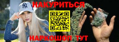 кокс Гусиноозёрск
