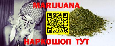 mdma Первоуральск