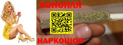а пвп мука Гусев