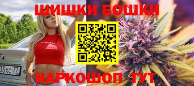 а пвп мука Гусев