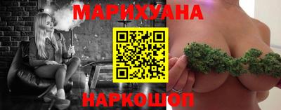 скорость Гусь-Хрустальный