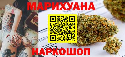 кокс Гусиноозёрск