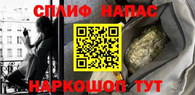 скорость Гусь-Хрустальный