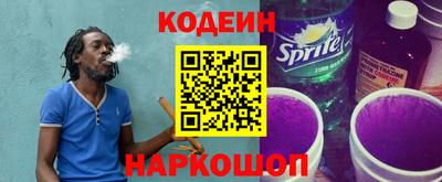 кокс Гусиноозёрск