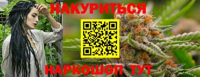 скорость Гусь-Хрустальный