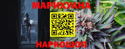 а пвп мука Гусев