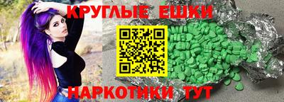 скорость Гусь-Хрустальный