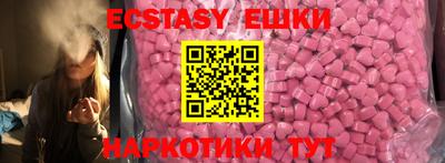 а пвп мука Гусев