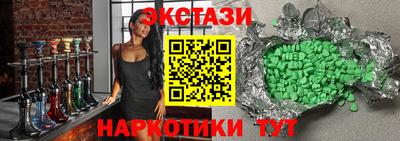 скорость Гусь-Хрустальный