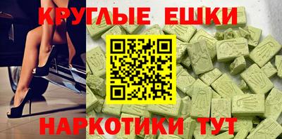 а пвп мука Гусев