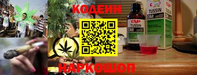 скорость Гусь-Хрустальный