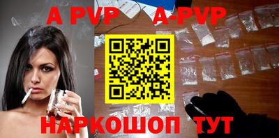скорость Гусь-Хрустальный