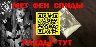 кокс Гусиноозёрск