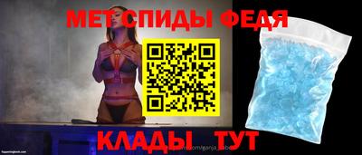 а пвп мука Гусев