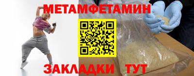 а пвп мука Гусев