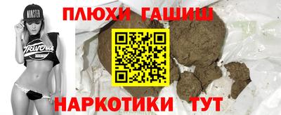 скорость Гусь-Хрустальный