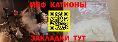 кокс Гусиноозёрск