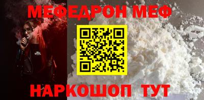 скорость Гусь-Хрустальный